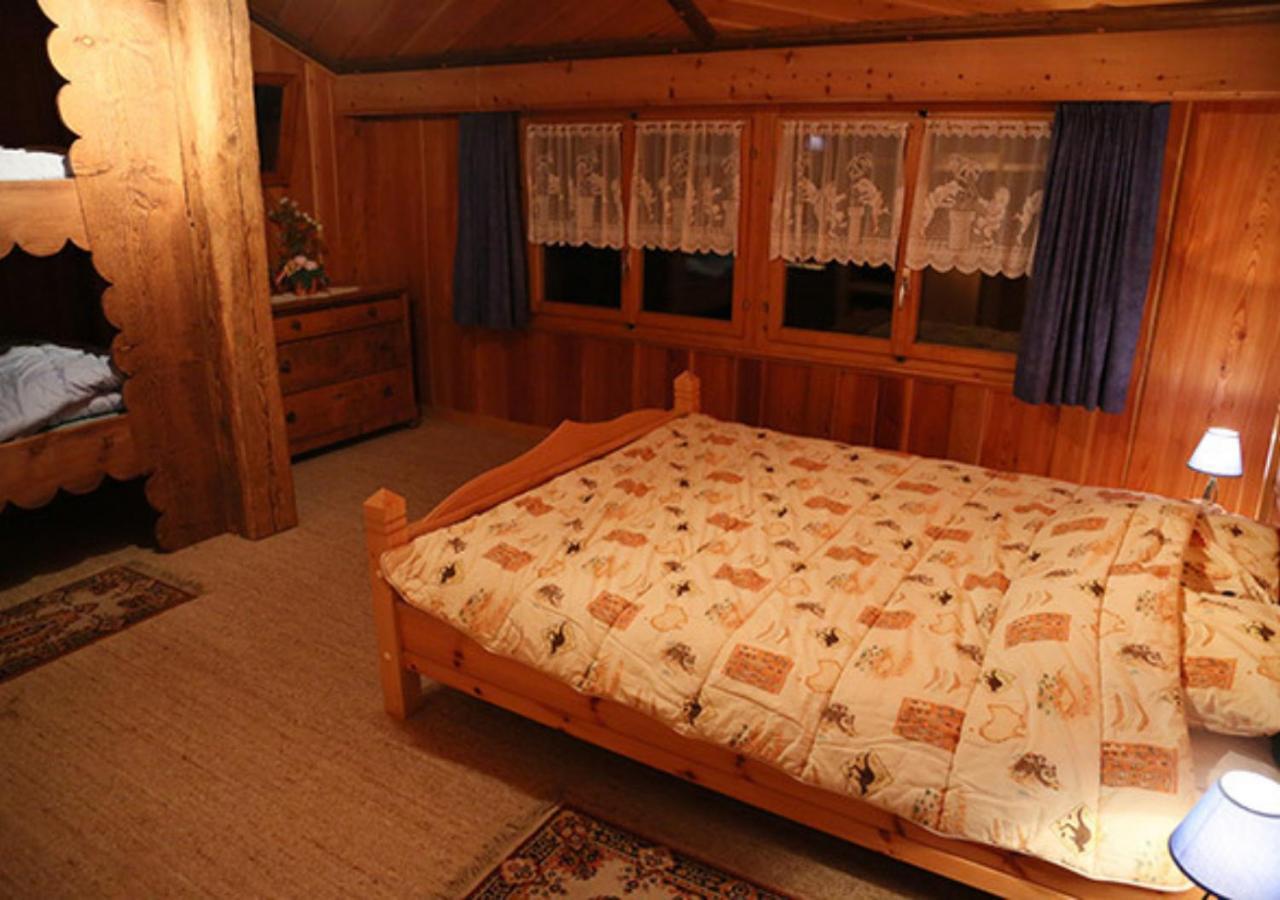Au Petit Gite Les Paccots Châtel-Saint-Denis Kültér fotó